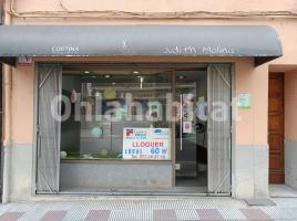 Lloguer local comercial, 65 m², Calle Sant Jaume