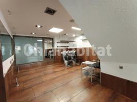 Lloguer local comercial, 65 m², Calle Sant Jaume