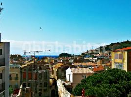 Houses (terraced house), 185 m², Calle de Santa Magdalena