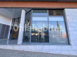 Local comercial, 50 m², seminuevo, Calle de Saragossa, 10