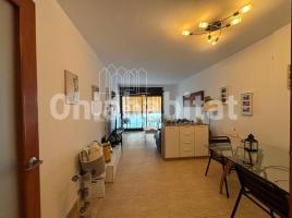 Flat, 88 m², almost new, Zona