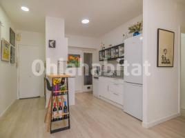 Piso, 73 m², Calle Sant Llorenç de Brindisi