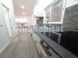 Casa (unifamiliar aïllada), 89 m², prop de bus i tren, Calle Pont