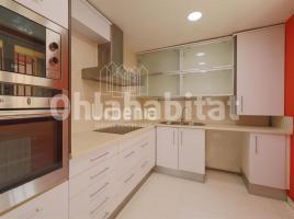 Flat, 201 m², almost new, Zona