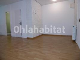 For rent office, 35 m², Calle del Marquès de Mulhacen