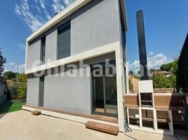 Casa (chalet / torre), 350 m², nuevo, Calle de la Garrotxa