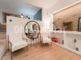 Office, 112 m²
