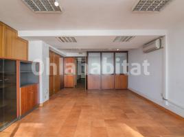 Office, 250 m², Casc Antic