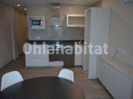 Study, 38 m², near bus and train, Segur Platja