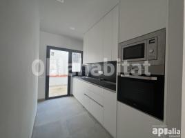 Piso, 58 m², cerca de bus y tren, nuevo, CENTRE