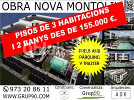 Pis, 106.55 m², prop de bus i tren, nou