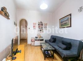 Casa (unifamiliar aïllada), 262 m², prop de bus i tren