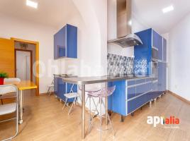 Casa (unifamiliar adossada), 280 m², prop de bus i tren, Ponent