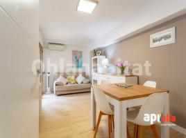 Apartamento, 57 m², cerca de bus y tren, Platja Llevant