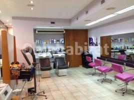 Alquiler local comercial, 70 m², Centre Vila