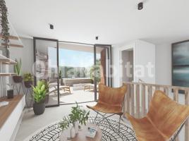 Casa (unifamiliar aislada), 286.54 m², cerca de bus y tren, nuevo, Ciutadella