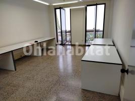 Alquiler oficina, 65 m²