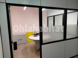 Alquiler oficina, 65 m²