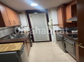 Piso, 75 m², seminuevo