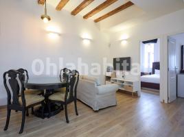 Piso, 48 m², Calle de Sant Rafael