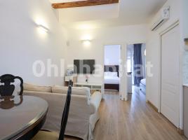 Piso, 48 m², Calle de Sant Rafael