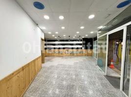 Business premises, 80 m², Paseo del Comerç, 21