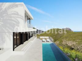 Casa (chalet / torre), 700 m², nuevo