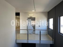 Alquiler oficina, 240 m², seminuevo, Calle Rocacorba, 1