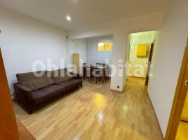 Piso, 56 m², Calle RAFAEL CAMPANALS,