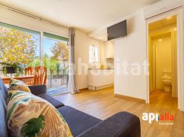 Apartament, 59 m², Calle de la Verge del Pilar