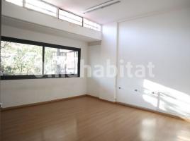 Alquiler local comercial, 235 m²