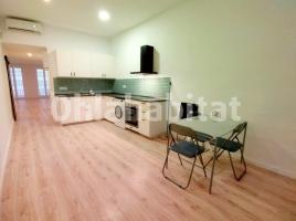 Piso, 72 m², cerca bus y metro, Calle d'En Sant Climent