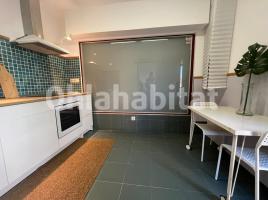 Estudio, 52 m², Avenida Francesc Marimon