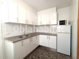 Piso, 67 m², Paseo de Prim, 43