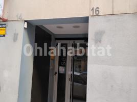 Alquiler local comercial, 185 m², Calle de Sevilla, 14