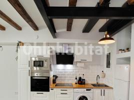 Piso, 35 m², cerca de bus y tren, Calle del Marquès de la Mina