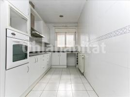 Houses (terraced house), 387 m², Avenida del Santuari