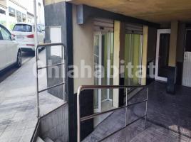 Business premises, 81 m², Avenida de la Diputacio, 1