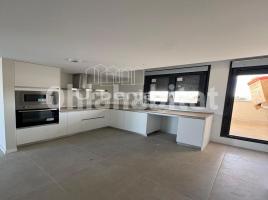 Piso, 73 m², seminuevo, Zona