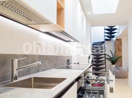 Louer pis, 12 m², presque neuf, Rambla del Passeig