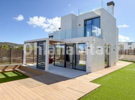 Alquiler Casa (bungalow), 180 m², seminuevo, Calle Dentol, 4