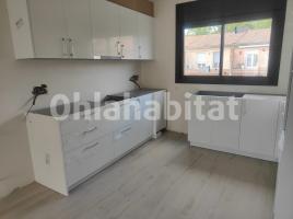 Casa (unifamiliar adosada), 140 m², seminuevo, Calle Rocacorba