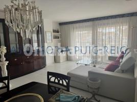 Pis, 145 m², Paseo de la Via, 2