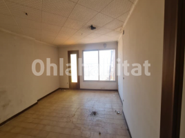 Casa (unifamiliar aïllada), 467 m², Calle Comerç