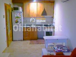 Piso, 50 m², seminuevo, Zona
