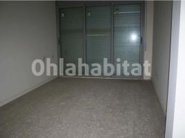 Propietat horitzontal, 3800 m², nou, Calle Bonavista, 24