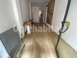 Alquiler local comercial, 40 m², Calle Major, 21