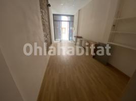 Alquiler local comercial, 40 m², Calle Major, 21