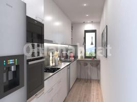 Flat, 98 m², Calle Ronda Sud, 11