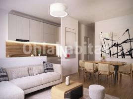 Obra nueva - Casa en, 125 m², nuevo, Calle Albert Coma i Estadella